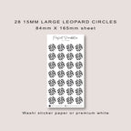 Large Leopard Pattern Circle Shape Journaling Sticker