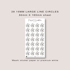 Large Circle Shaped Journaling Sticker in Lines Pattern