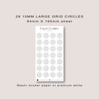 Large Circle Shaped Journaling Sticker in Grid Pattern
