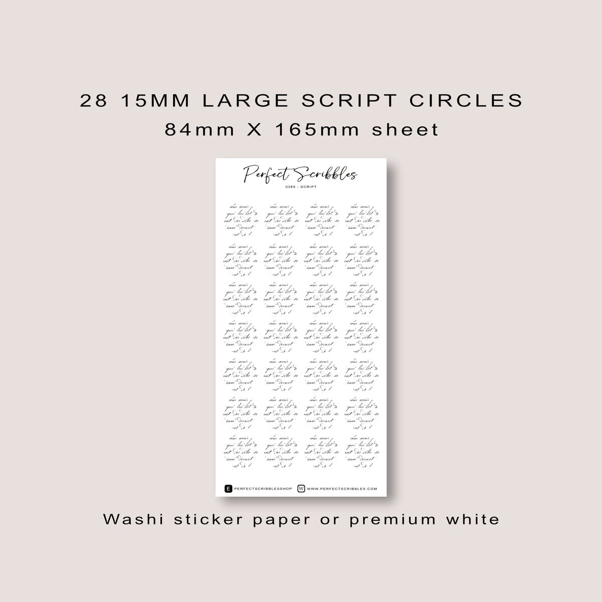 Large Circle Shaped Journaling Sticker in Script Pattern