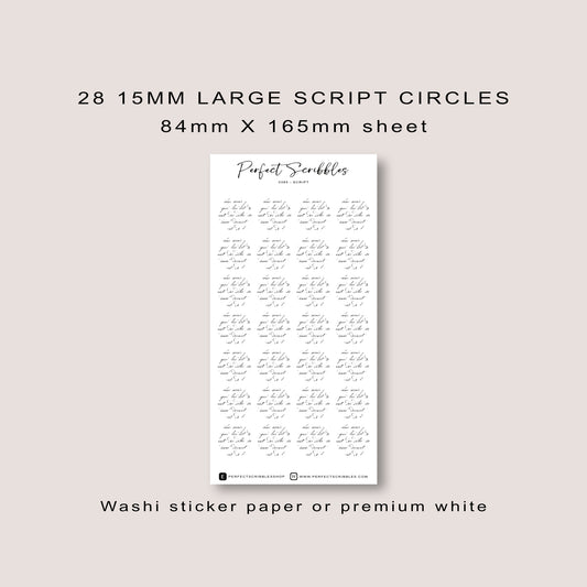 Large Circle Shaped Journaling Sticker in Script Pattern