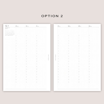 2026 DATED Insert Planner Bundle | PRINTED